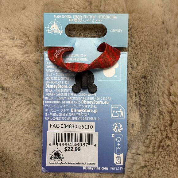 2025 Disney Parks Pete Pin Trading Medal “Puzzle Collector” 25th LE 4000 Pin - Picture 2 of 2